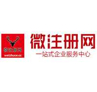 札达贵州注册公司没有地址怎么办